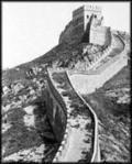Following the Great Wall of China | EDSITEment | Asia and Australia's engagement with Asia | Scoop.it