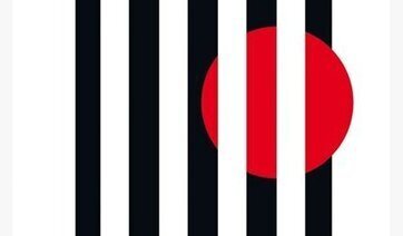 L'abolition de la prison : Rencontre avec J. Lesage De La Haye le 13 avril | Résistances | Scoop.it