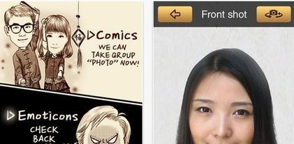 MomentCam permite ahora crear GIFs animados | TIC & Educación | Scoop.it