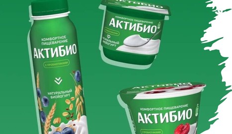 Danone va renommer la marque Activia en Russie en AktiBio | Lait de Normandie... et d'ailleurs | Scoop.it
