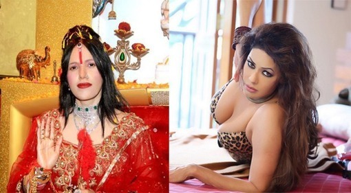 510px x 281px - These Unseen Hot Photos Of 'Radhe Maa' Will Sur...