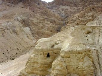 Google Makes Dead Sea Scrolls Available Online | ED262 mylineONLINE:  Religion | Scoop.it