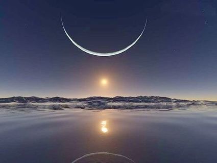 Inara &ndash; | Name News | Scoop.it