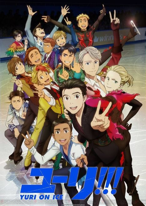 Los fans premian a Yuri!!! on Ice en el TAAF como lo mejor del año | Noticias Anime [es] | Scoop.it