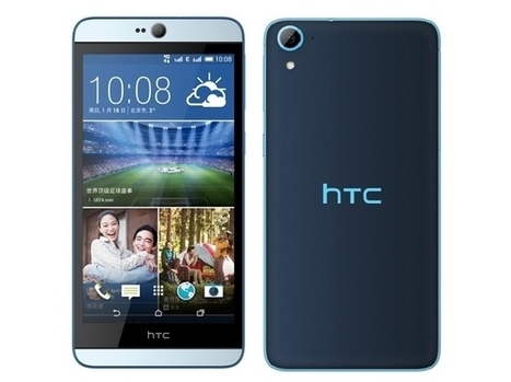 HTC Desire 826 Price in India, HTC Desire 826 features, Specs & Review | Latest Price in India | Latest Price of Indian products | Scoop.it