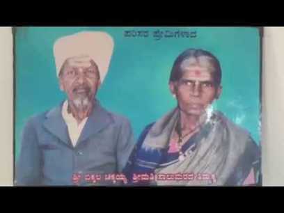 Kempegowda Kannada Movie Online Free Watch