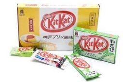 Japan’s exotic Kit Kats entice tourists, new Nestle plant | consumer psychology | Scoop.it