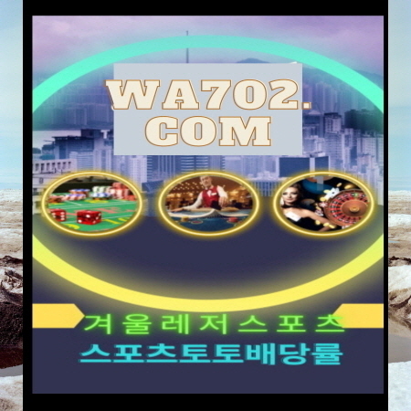 네이버제비뽑기 | Scoop.it