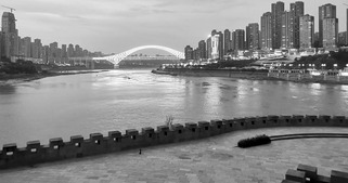 Carnets de villes – Chongqing | Veille territoriale AURH | Scoop.it