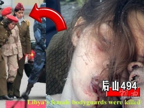 Las guardaespaldas de Gadafi, cazadas y asesinadas por los “demócratas” libios – laRepublica.es :: el periódico libre para una ciudadanía informada | La R-Evolución de ARMAK | Scoop.it