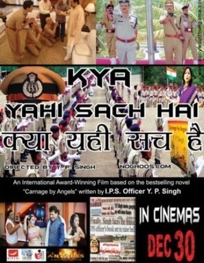 Dravyaguna Vigyan Book Pdf