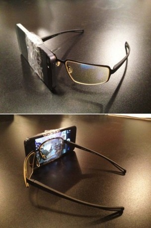 EXCLUSIVE : Apple Glasses | All Geeks | Scoop.it