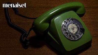 Näitä 15 esinettä Z-sukupolveen kuuluvat eivät tunnista – testaa, saatko kaikki oikein ja oletko entinen nuorisolainen - Asuminen - Ilta-Sanomat | 1Uutiset - Lukemisen tähden | Scoop.it