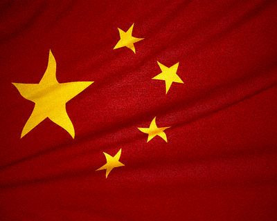 Attaque DDOS massive sur le DNS chinois | Libertés Numériques | Scoop.it