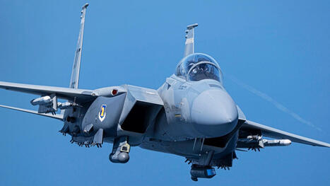 General Running Air Force Reserve Wants Surplus F-15E Strike Eagles, New F-15EX Eagle IIs | DEFENSE NEWS | Scoop.it