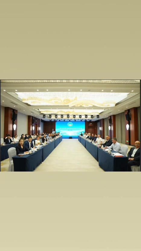 Facebook | Kunming-Yunnan | Scoop.it
