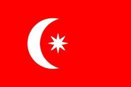 La Turquie lance un appel d'offres pour 2 bâtiments de soutien logistique à construire localement | Newsletter navale | Scoop.it