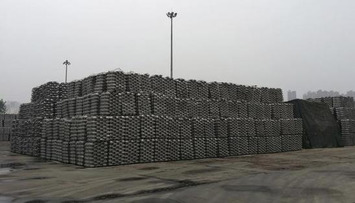 Exclusive: Chinese aluminum, nickel producers ask state to buy up surplus metal | Aluminum | Scoop.it