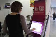 Projet de loi de sant&eacute; : Touraine relance le dossier m&eacute;dical personnel | Buzz e-sante | Scoop.it