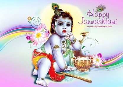 Janmashtami Sms In Hindi English Punjabi