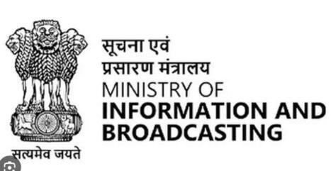Govt completes consultations on draft Broadcasting Services Regulation Bill - India | AVIA policy news | Scoop.it
