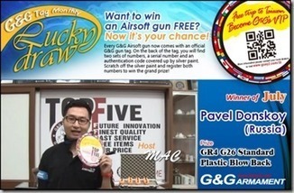 G&G monthly luck draw–July 2013 - via Arnie's Airsoft NEWS | Thumpy's 3D House of Airsoft™ @ Scoop.it | Scoop.it