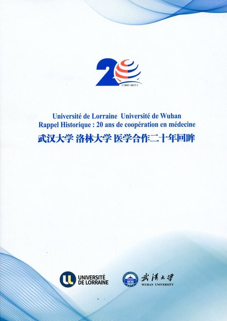 Filière Médicale Francophone Nancy Wuhan 20 ans | Wuhan, Hubei | Scoop.it