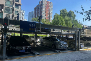 En Chine, les parkings superposés boudés par les automobilistes | Une semaine d'actu - Newsletter de veille de l'AURH | Scoop.it