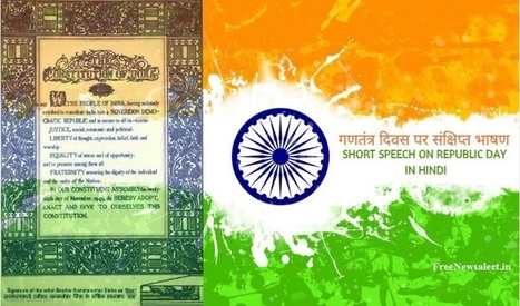 Tiranga Letter Name Images For Facebook And Wha