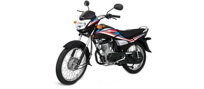 New Honda Cb 150 Price In Pakistan