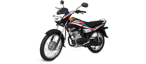 Honda Cg 125 Model 2018 Price In Pakistan