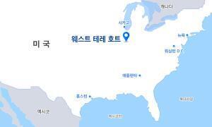 Samsung E&A Wins $475M U.S. Low-Carbon Ammonia Plant Contract, Enters Clean Energy Market | Industry 411 - Waste Management | Scoop.it