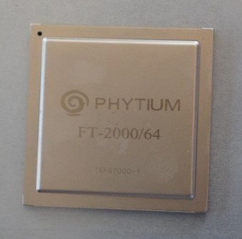 Chinese Chipmaker Unveils Speedy 64-Core ARM Pr...