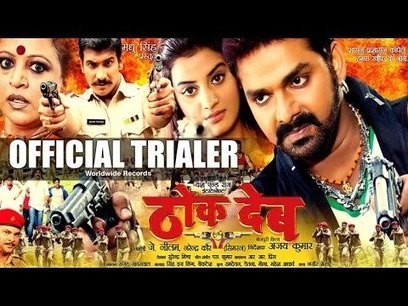 Download Makdee 720p Brrip Torrent