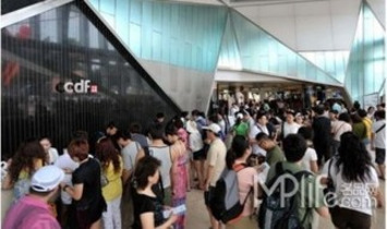 Hainan Island Raises Duty-Free Limits To Spur Luxury Consumption | Travel Retail | Scoop.it