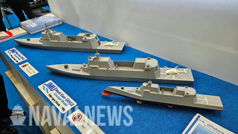 JMU unveils concept designs for Japan’s DDGX future destroyers | DEFENSE NEWS | Scoop.it