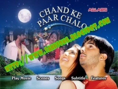 chalo full movie in hindi dubbed download