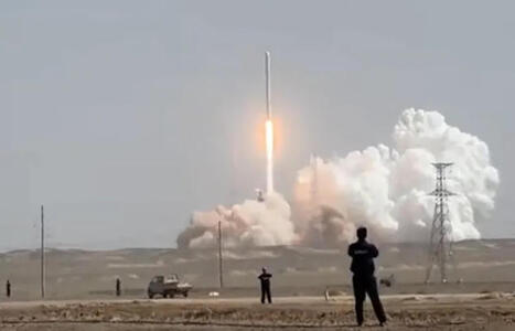 Falla el primer lanzamiento del cohete chino Tianlong 3 | Ciencia-F&iacute;sica | Scoop.it