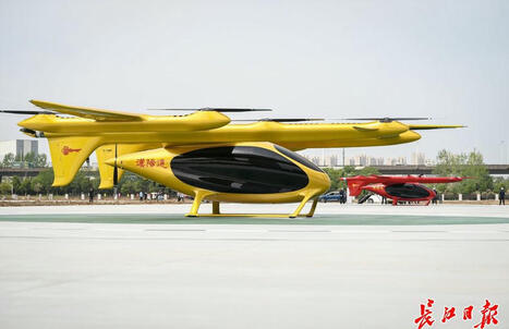 Wuhan Plus - 🚁 Big news from #Wuhan! The Hanyang... | Wuhan, Hubei | Scoop.it