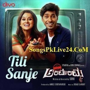 Mp3 songs free download telugu