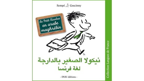 CO_Bande dessinée: «Le Petit Nicolas» traduit en arabe maghrébin | La bande dessinée FLE | Scoop.it
