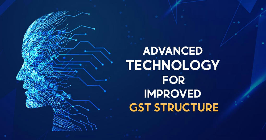 Everything You Should Know About The GST E invo 