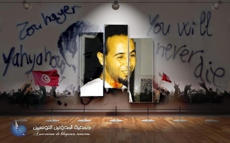 Commémoration de la disparition de Zouhair Yahyaoui au hacker space «404 Lab» | Libre de faire, Faire Libre | Scoop.it