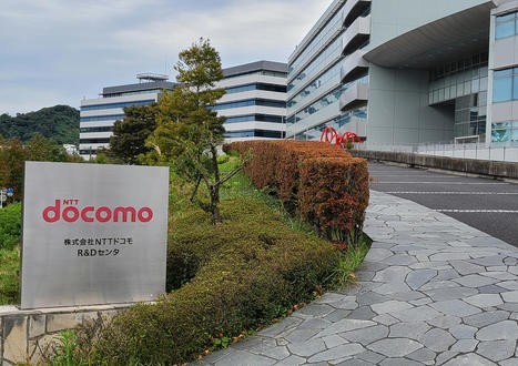 [LPM-7] Vodafone and DOCOMO serve up white paper on Open RAN systems integration | High level trending in... | Scoop.it