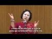 Kaoru Nakamaru: la princesa que nos despertó (y sin beso) « La mentira esta ahi fuera | Escepticismo y pensamiento crítico | Scoop.it