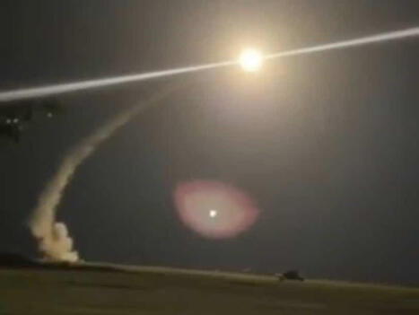 US fires Tomahawk missile from Typhon launcher in Philippines for the first time | DEFENSE NEWS | Scoop.it