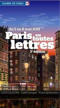 Paris en Toutes Lettres au Point &Eacute;ph&eacute;m&egrave;re | Digital #MediaArt(s) Num&eacute;rique(s) | Scoop.it