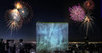 Futuristic Taiwan Tower to borrow design from a tree, will harness renewable energy | The Architecture of the City | Scoop.it