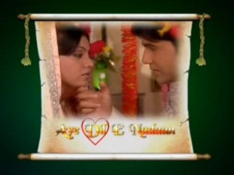 Doordarshan