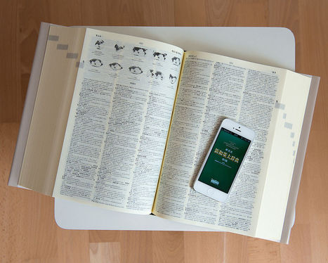 How Technology Is Helping People Learn—and Even Save—the World’s Languages | Quezil - News on Language & Technology | Scoop.it